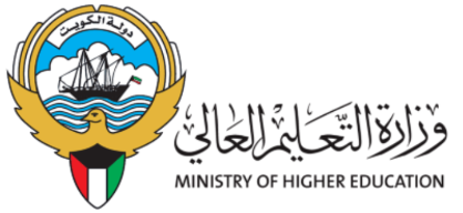                Ministry Of Higher Education                